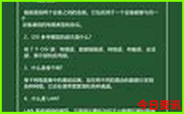 小龙虾有名的地方叫啥